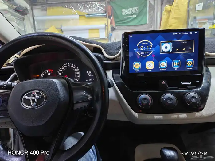 شاشة كورلا اندرويد 2020 1