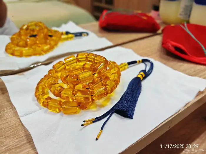 مسباح كهرمان فاخر 3