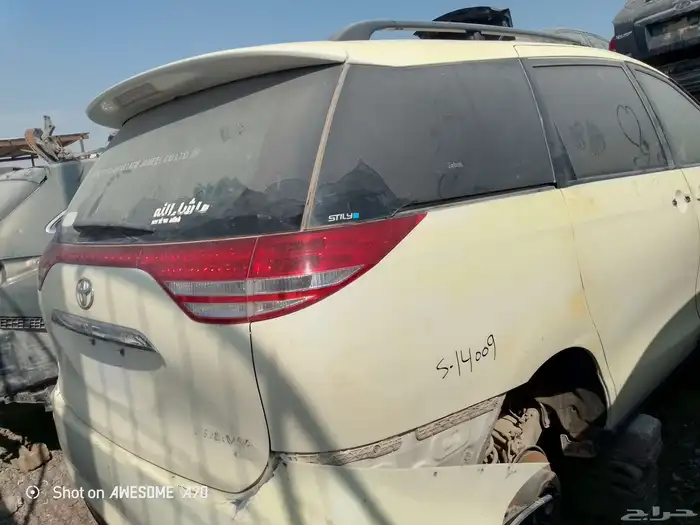 قطع سيارات كرنفال 2007 تويوتا بريفيا 2010 2