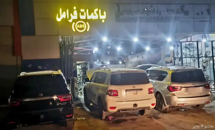 فرامل لاندكروزر تويوتا لكزس نيسان صيانة ال abs 6