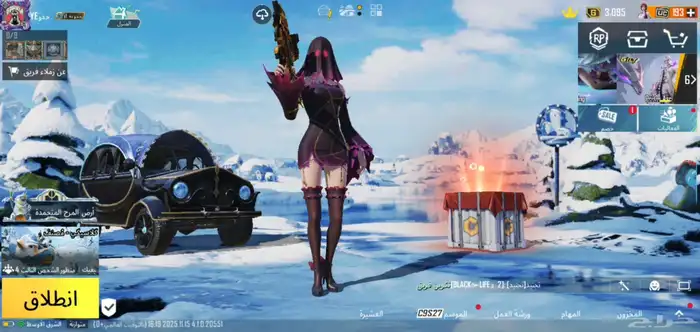 حساب ببجي رخيص 0