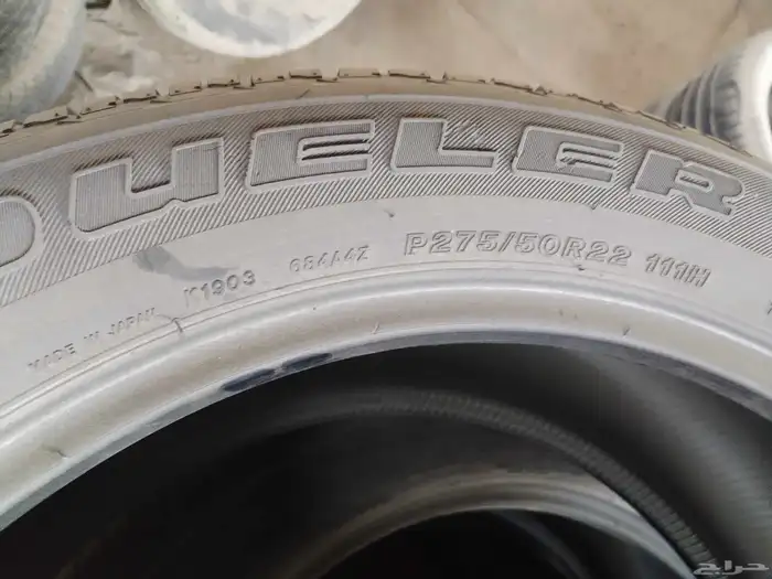 كفرات برجستون وكاله مقاس 275..50..22 0