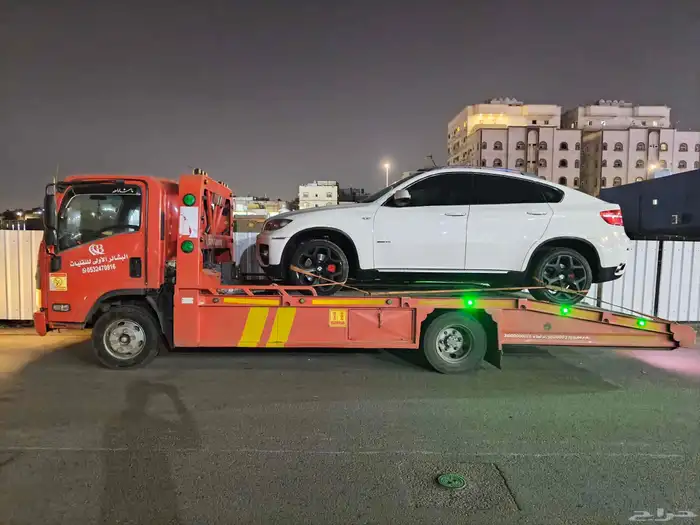 سطح جده داخل وخارج 0