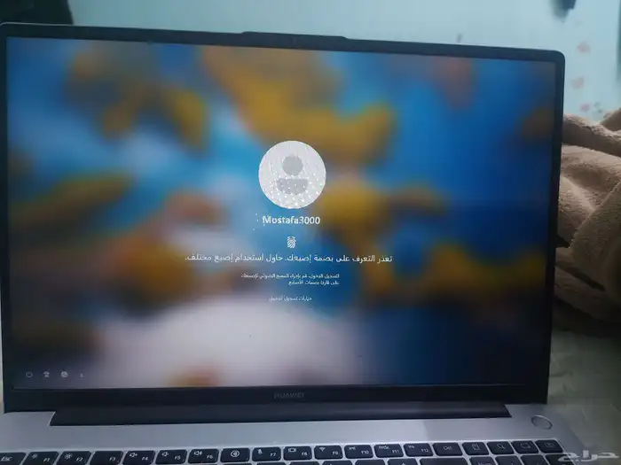 لابتوب هواوي ميت بوك دي 16(نظيف جدا جدا) وللامانه 4