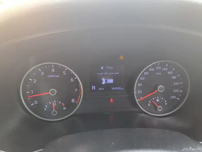 كيا سبورتاج 2019 نص فل مكينة 1.6 20