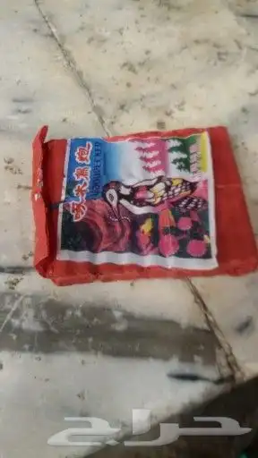 طراطيع العاب ناريه جمله بجميع انواعها 4