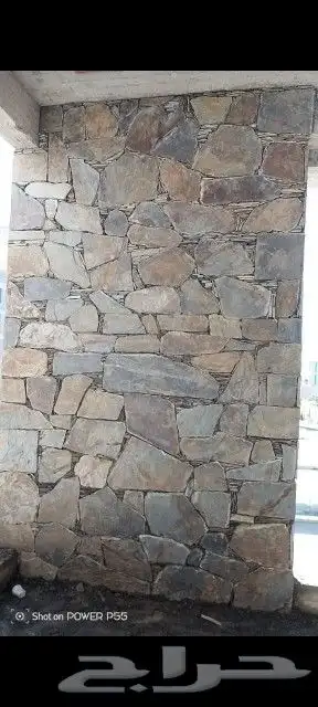 تكحيل جداران مبروز وعايدي وممرات ومرافي خميس مشيط 6