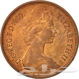 عملات نقدية متنوعة 8