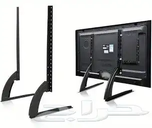 حامل شاشة تلفزيون 0