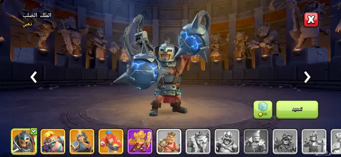 حساب كلاش اوف كلانس تاون 16 4