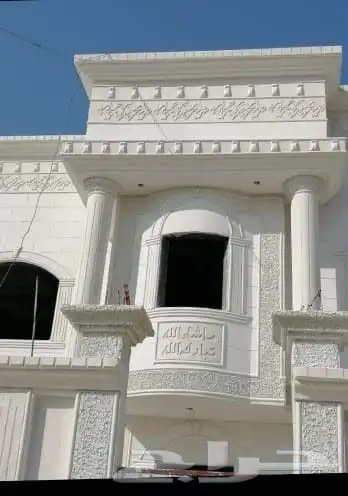 لياسه ملونه بديل الحجر الطبيعي تغانيك عن كل الاصباغ 3