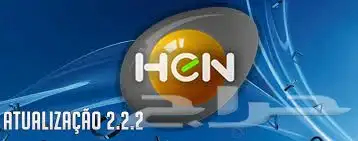 تهكير سوني 3 على آخر إصدار ( 4.92 ) 4