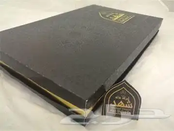 أفضل أنواع بكسات الحلويات والشوكولاتة 5