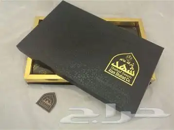 أفضل أنواع بكسات الحلويات والشوكولاتة 6