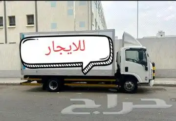 Isuzu Dyna 2023 model available for monthly and yearly renta 1