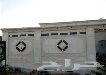 لياسه ملونه بديل الحجر الطبيعي تغانيك عن كل الاصباغ 2