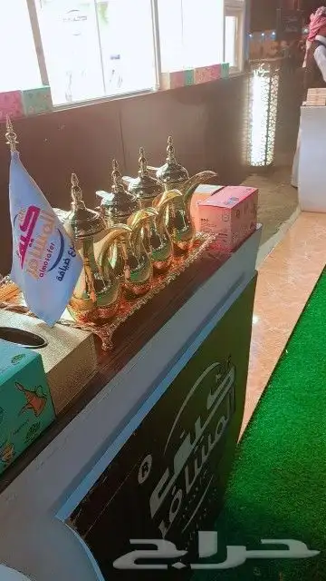 قهوجي بالاغراض كامله قسمين رجال ونساء 1