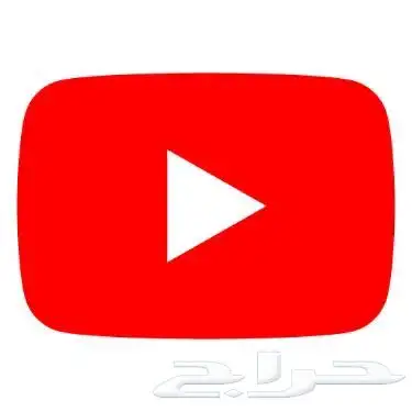 نت فلكس   شاهد   يوتيوب   شات جي بي تي 2