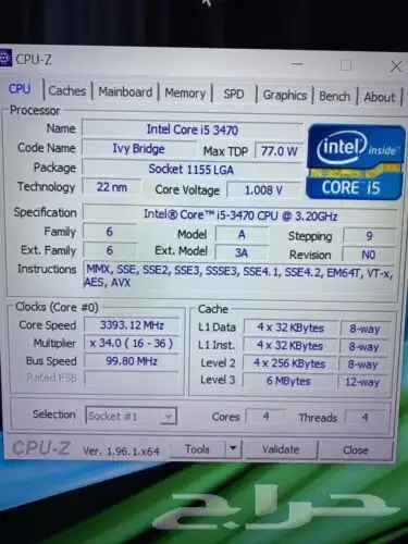 بيسي العاب كمبيوتر PC Gaming بي سي i5 GTX 1650 5