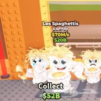 ماب السرقه اسعار تنافيسه Brainrot 2