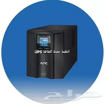 قبل تركيب نظام صوتي يجب عليك مراعاة بعض الامور تابع معي 29