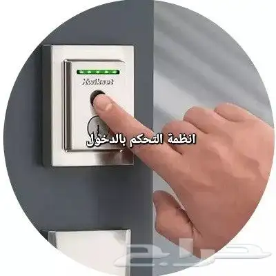 قبل تركيب نظام صوتي يجب عليك مراعاة بعض الامور تابع معي 25