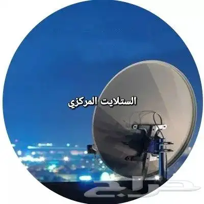 قبل تركيب نظام صوتي يجب عليك مراعاة بعض الامور تابع معي 21