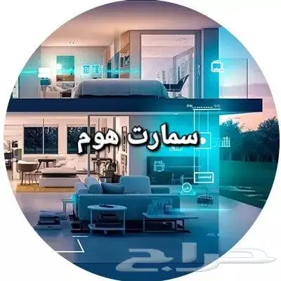 قبل تركيب نظام صوتي يجب عليك مراعاة بعض الامور تابع معي 20