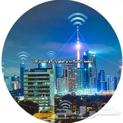 قبل تركيب نظام صوتي يجب عليك مراعاة بعض الامور تابع معي 22