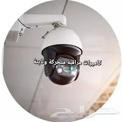 قبل تركيب نظام صوتي يجب عليك مراعاة بعض الامور تابع معي 18