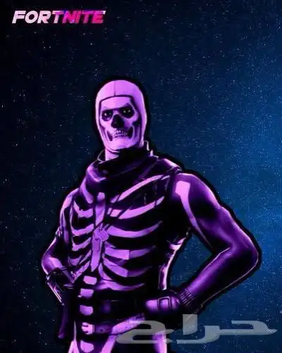 مدرب فورتنايت 1