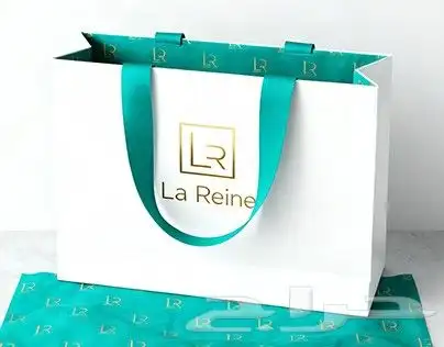 طباعة بكجات _ طباعة بكجات عبايات _ طباعة أكياس ورقية _ طباعة 1