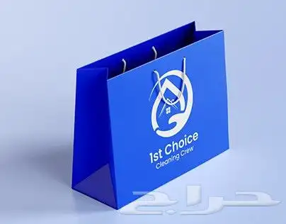 طباعة بكجات _ طباعة بكجات عبايات _ طباعة أكياس ورقية _ طباعة 4