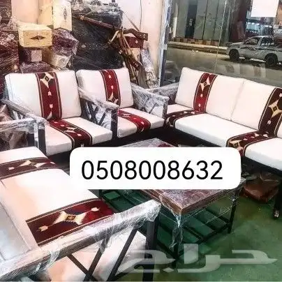 كراسي خارجية مراكيز احواش استراحات شاليهات كراسي خشبيه 11