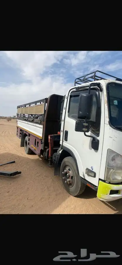 دنه سيزو 2014 0