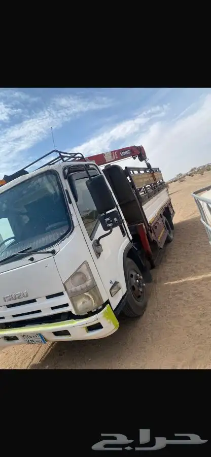 دنه سيزو 2014 2