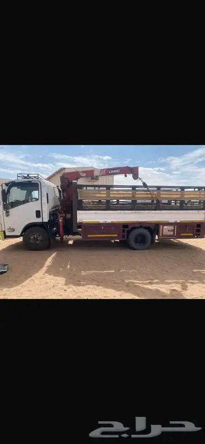 دنه سيزو 2014 1