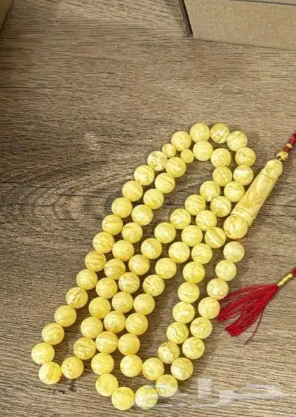 مزاد سبح كهرمان ذهب الرجال(7ونص) 2