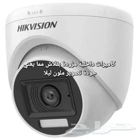 قبل تركيب نظام صوتي يجب عليك مراعاة بعض الامور تابع معي 14