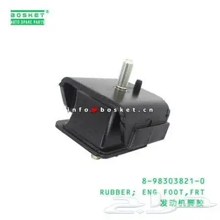 قطع غيار سيارات اسيزو مستبيشي 0