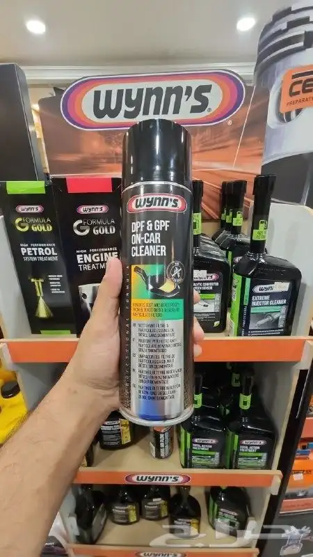 جلد مقصات وايت لاين الأسترالية وضمان 12 شهر للميتسوبيشي وغير 3