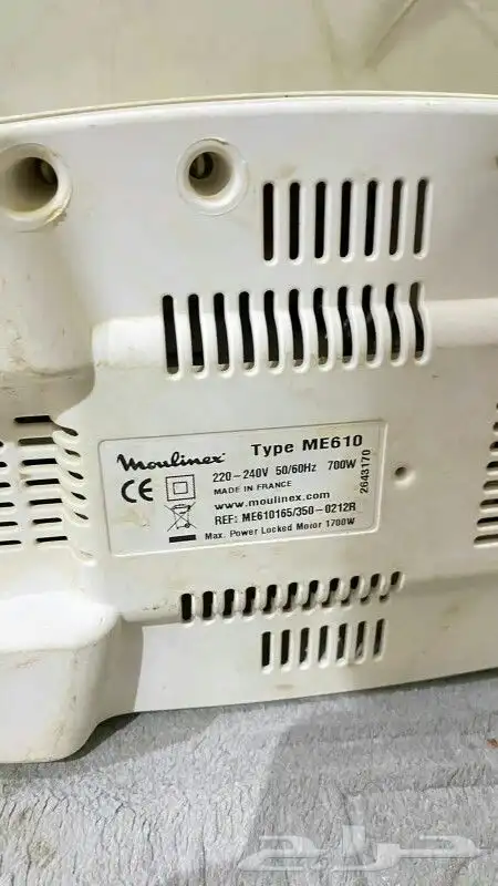 فرامه مولينكس فرانسي وفرامه بليك ديكر صيني نظيف 6