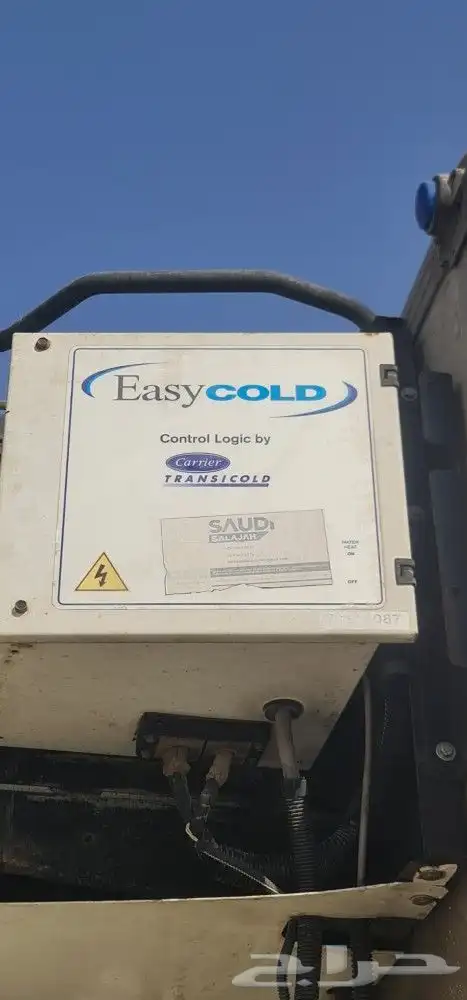 420 200 200 غرفة ثلاجة ديانة مع مكيف carier امريكي 250 1