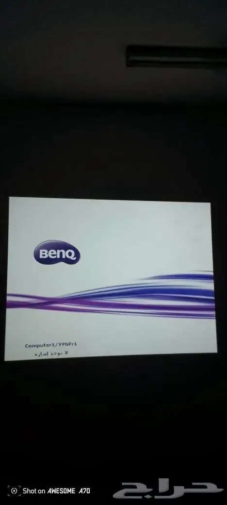 بروجكتر شبه جديد 2