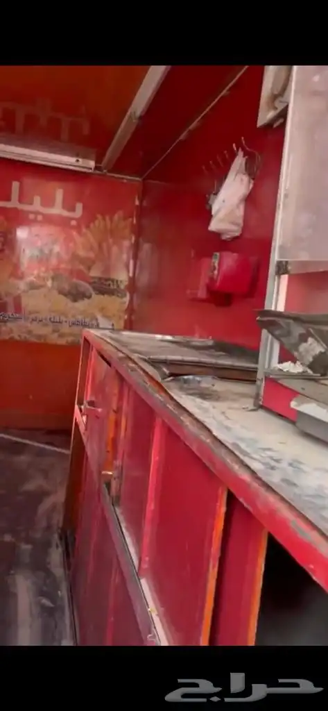 دينا ايسوزو 2