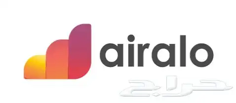 شرايح airalo 0