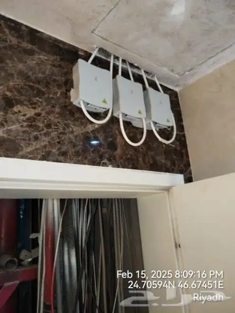 إزالة التشوهات البصرية وتحسين جودة النت لدي stc و جميع شركات 2