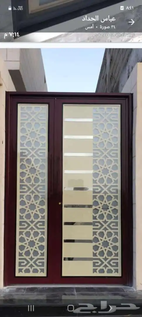 حداد الاحساء ورشة متنقلة 44