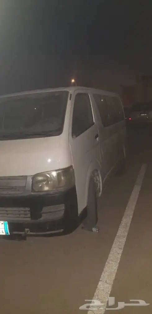 هايس للبيع 2