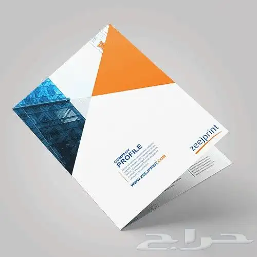 طباعة كافة أنواع المطبوعات 6